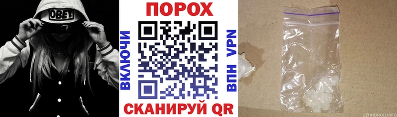 Купить где Белоярский АМФЕТАМИН VHQ