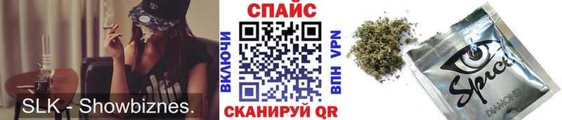 БУТИРАТ оксибутират Купить где Белоярский