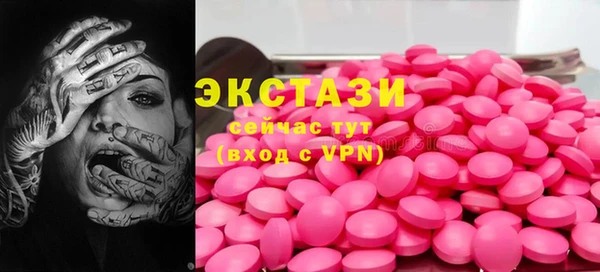 амф Киренск