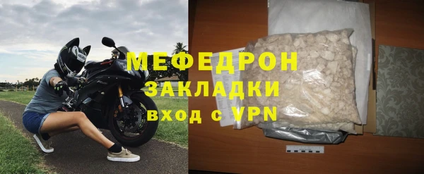 бутират Козловка