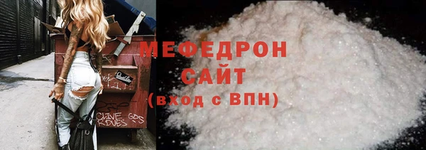 амф Киренск