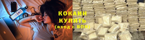 марки nbome Киреевск