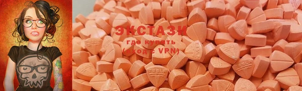 синтетический гашиш Кодинск