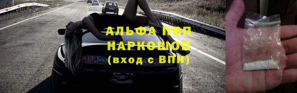 амф Киренск