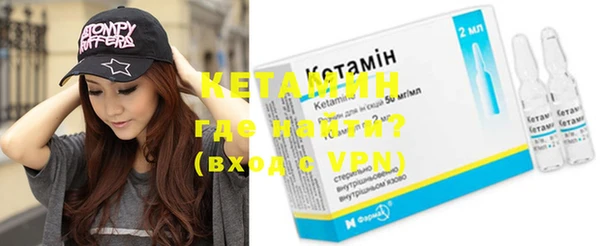 синтетический гашиш Кодинск
