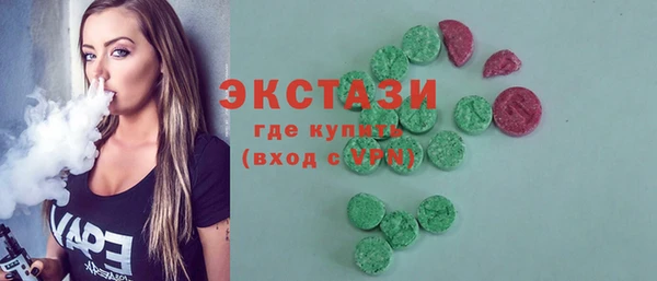 марки nbome Киреевск