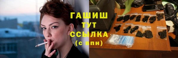 марки nbome Киреевск