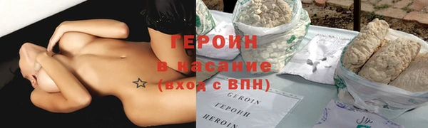амф Киренск