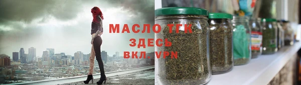 амф Киренск