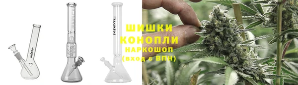 синтетический гашиш Кодинск