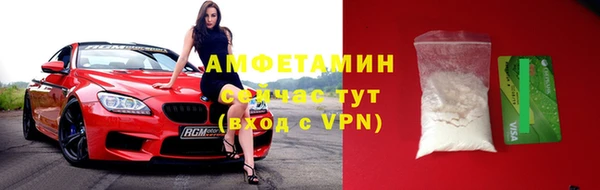 синтетический гашиш Кодинск