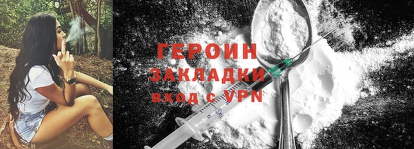 амф Киренск