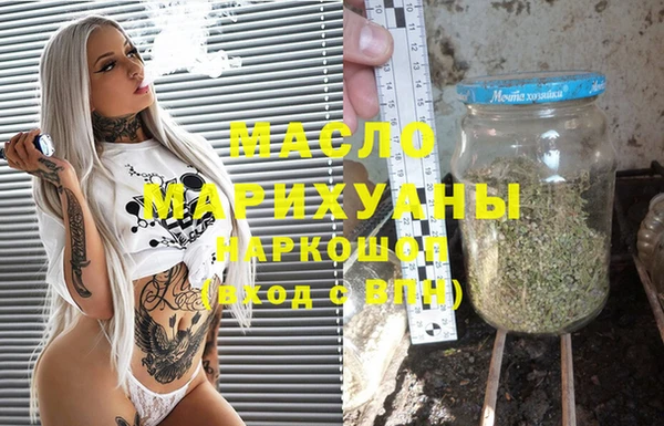 марки nbome Киреевск
