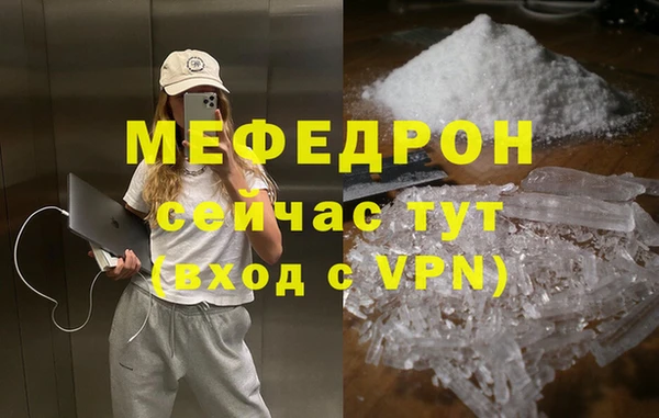 амф Киренск