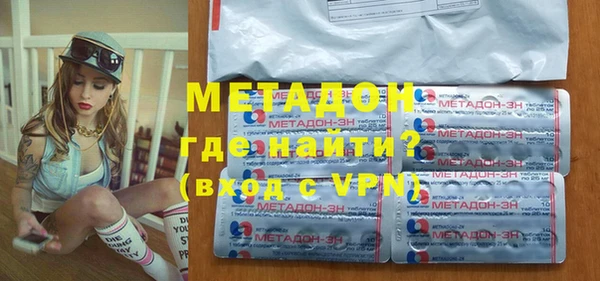 синтетический гашиш Кодинск