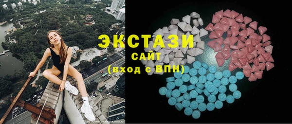 амф Киренск