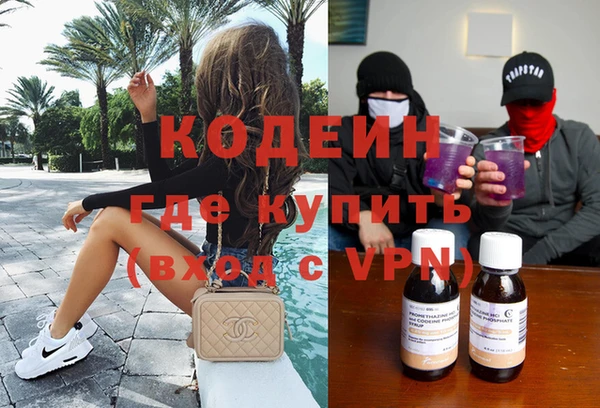 марки nbome Киреевск