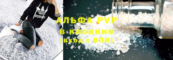 mdma Кинешма