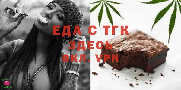 амф Киренск