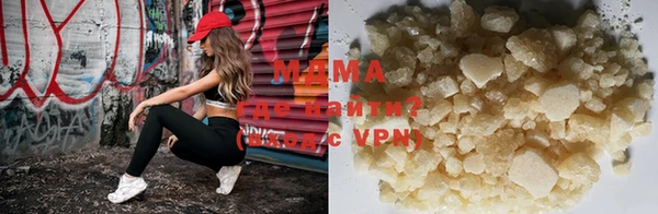 марки nbome Киреевск