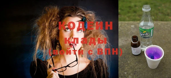 марки nbome Киреевск