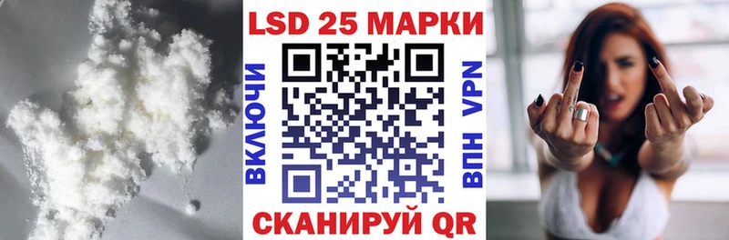 ЛСД экстази ecstasy  Купить закладки  Белоярский 