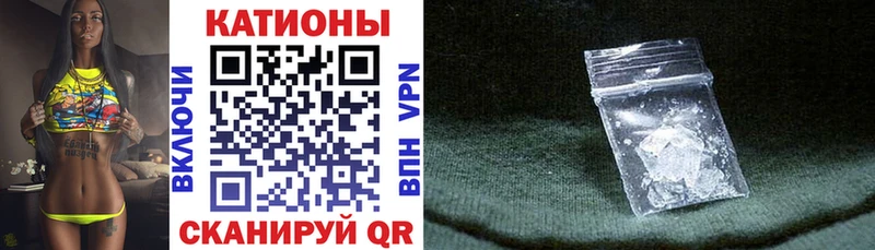 МЕФ 4 MMC  Купить где  Белоярский 