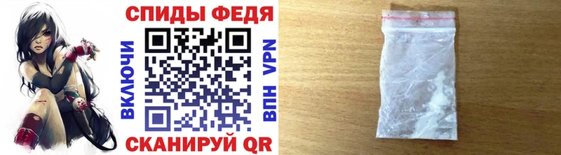 МЕТАМФЕТАМИН кристалл Белоярский