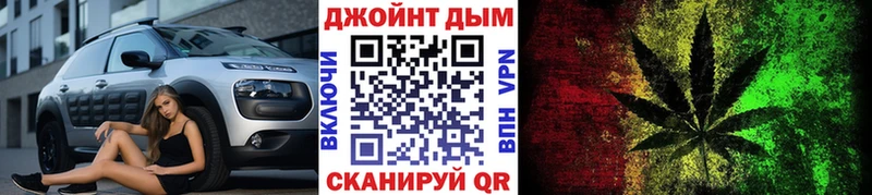 Шишки марихуана гибрид  Купить закладки  Белоярский 